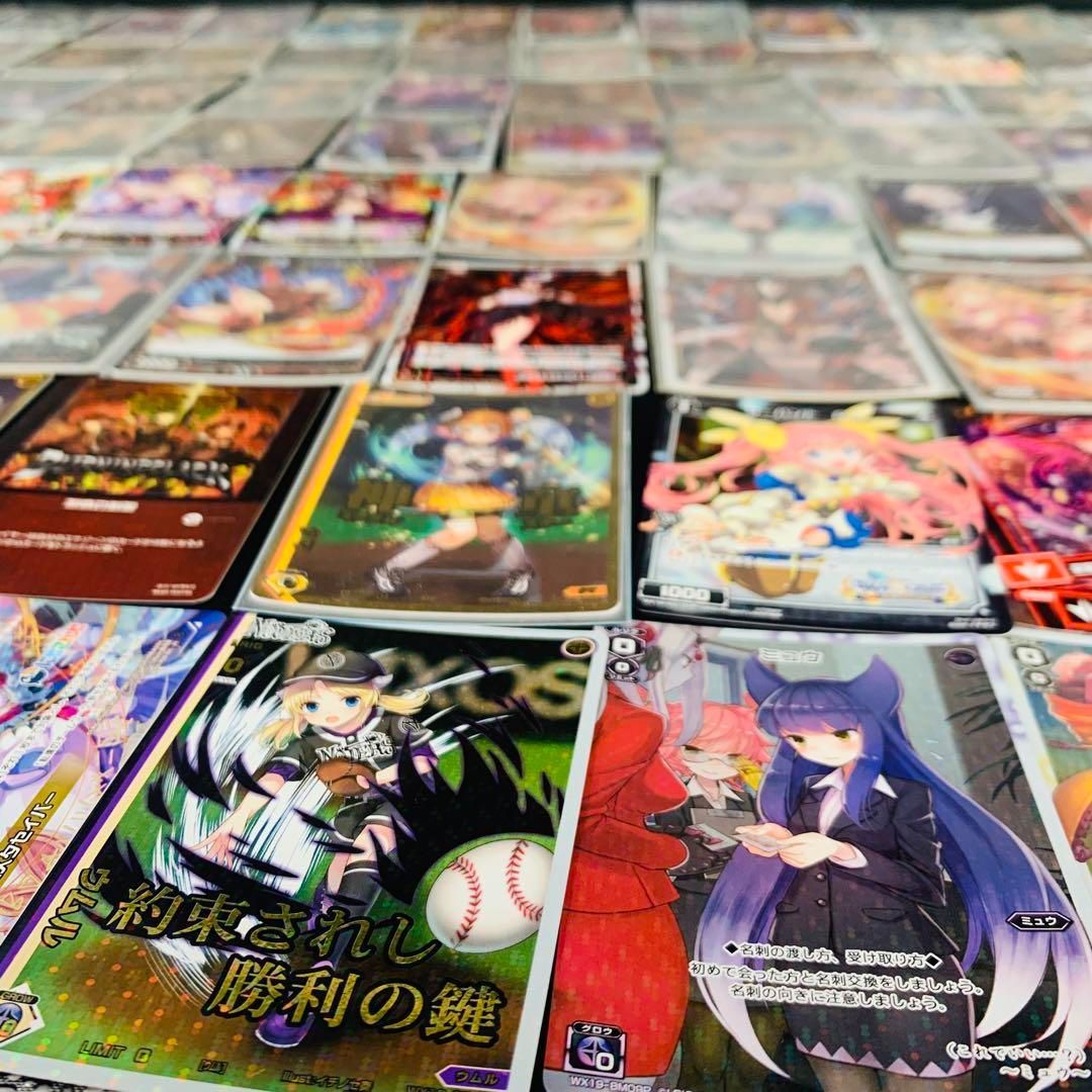 WIXOSS ウィクロス キラカードのみ まとめ ホイル