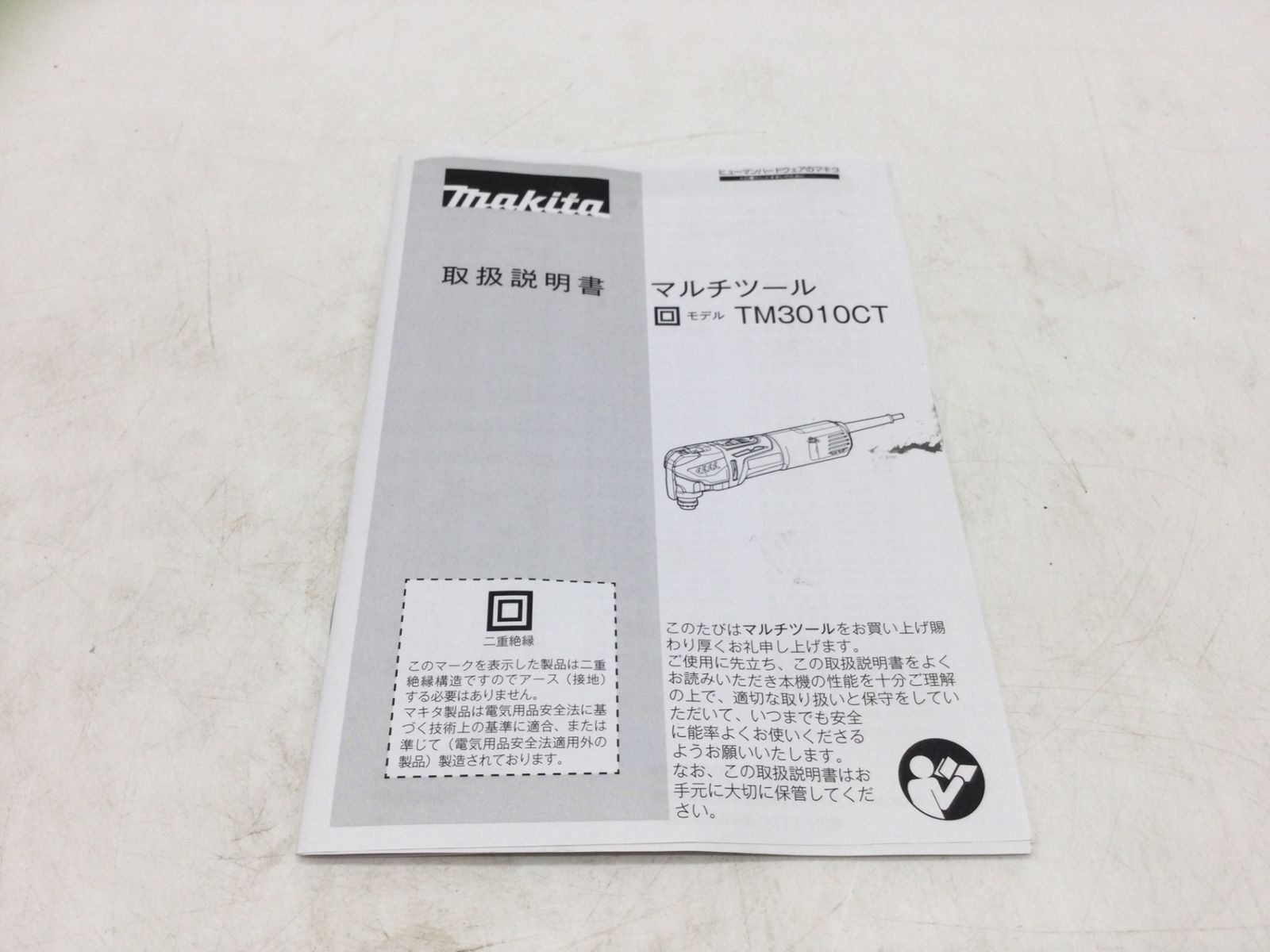 TM3010CT IT4YIHC2YNA8
