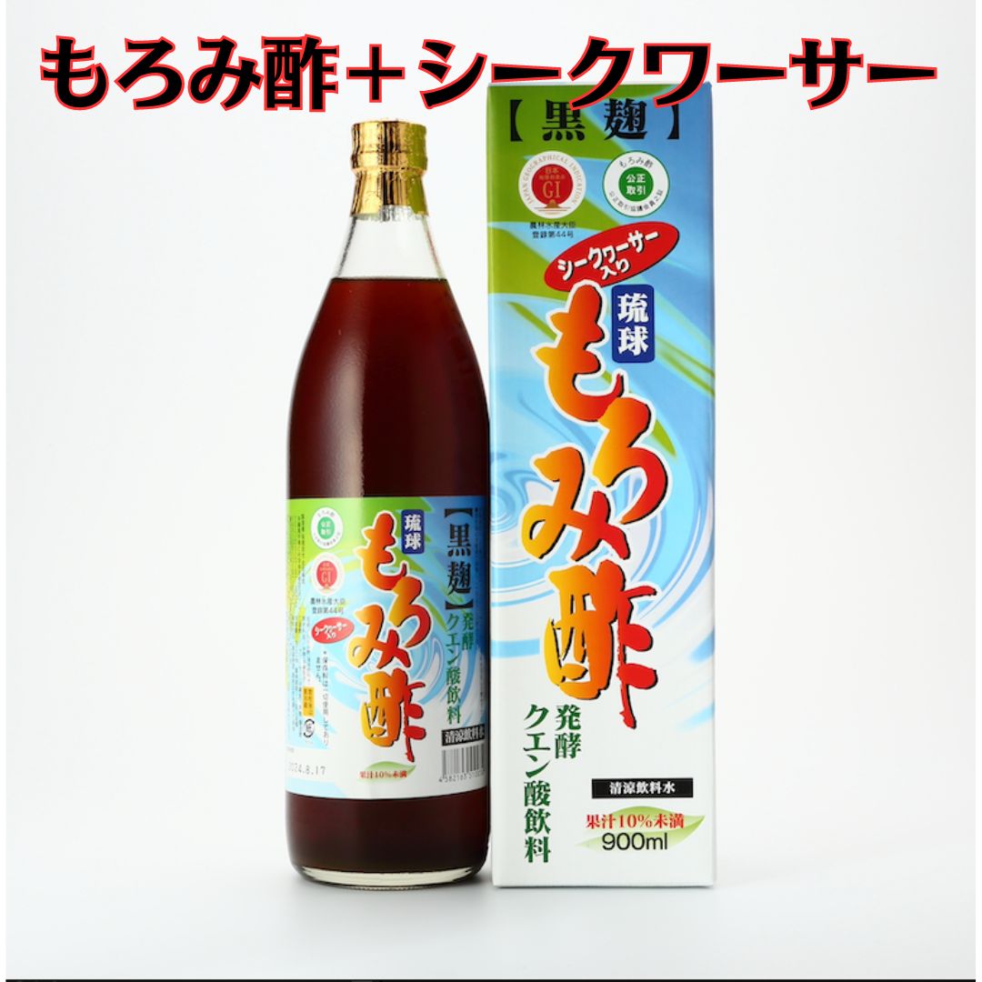 ちゅら花 はなぎ もろみ酢 720ml-