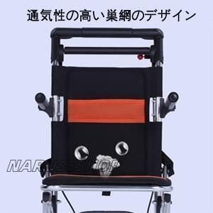 超軽量型な車いす