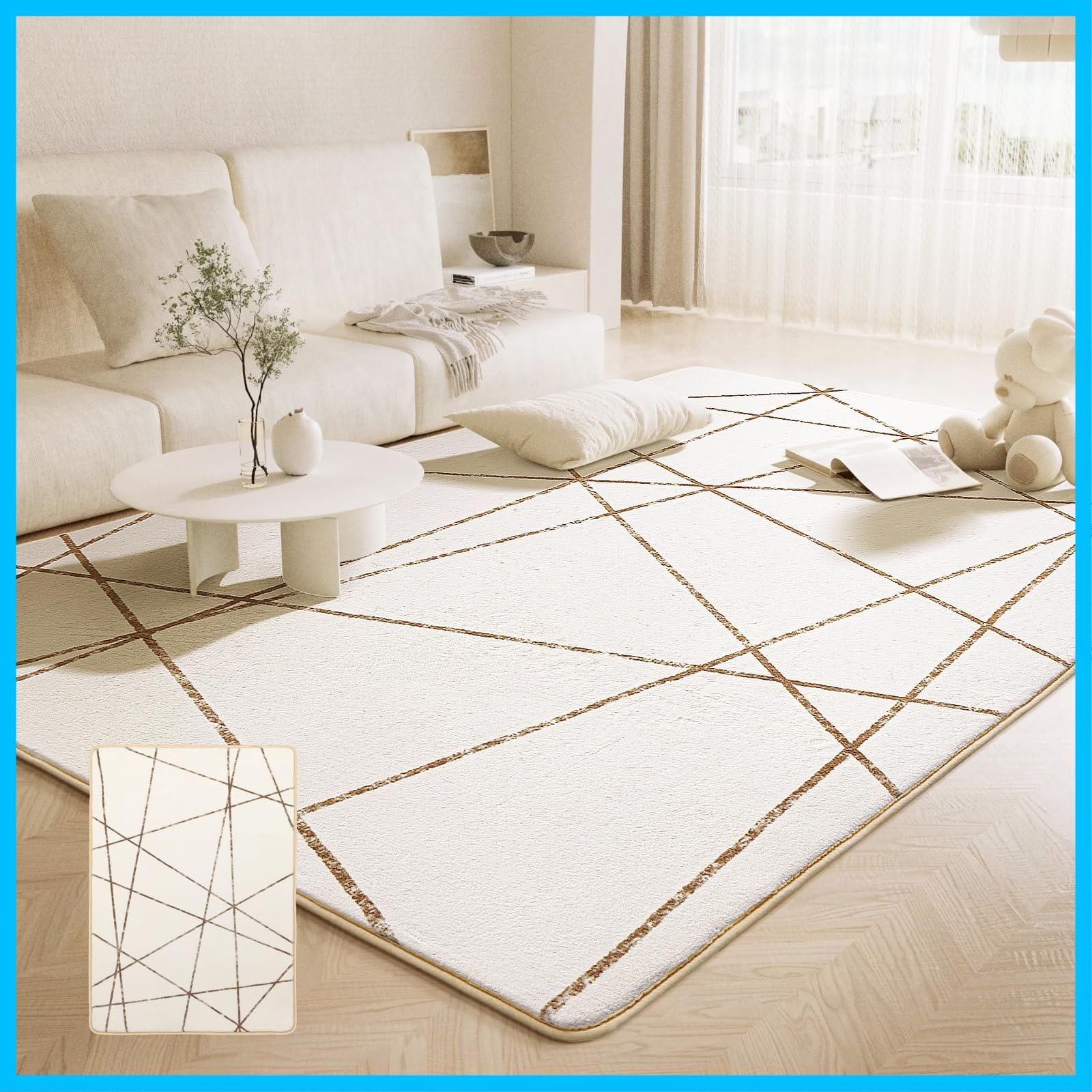【4畳】 絨毯 カーペット ラグマット 200*300 Beddiny ホワイト Beddiny カーペット ラグ ラグマット 洗えるラグ中層:極厚30D高密度