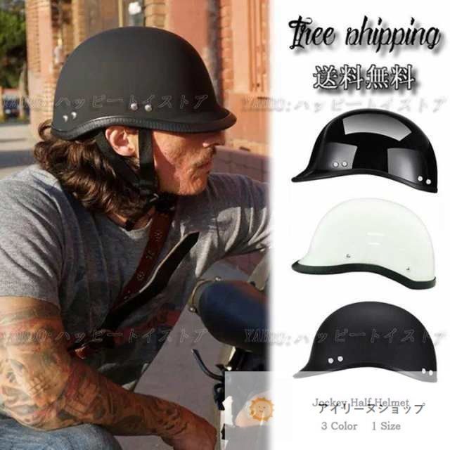 美品 バイク用ハーフヘルメット ブラック 美品Third-Eyeサードアイ半帽