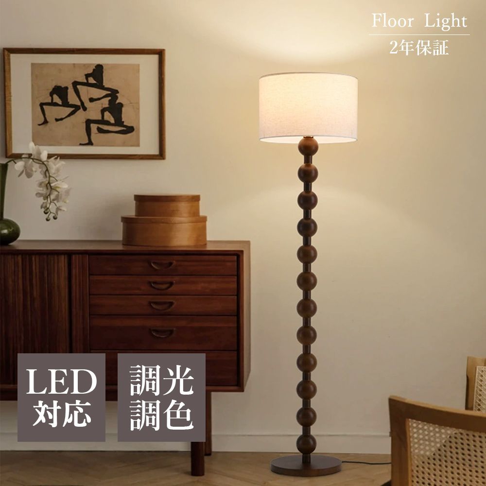 人気 新品華ハオティファニーヨーロッパの創造的な壁ランプアメリカの国の