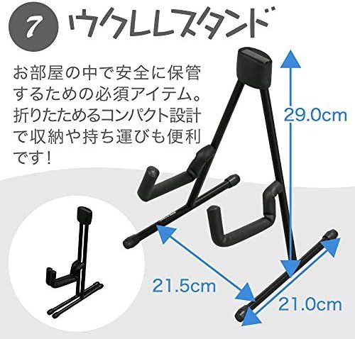 AU-1 ウクレレ