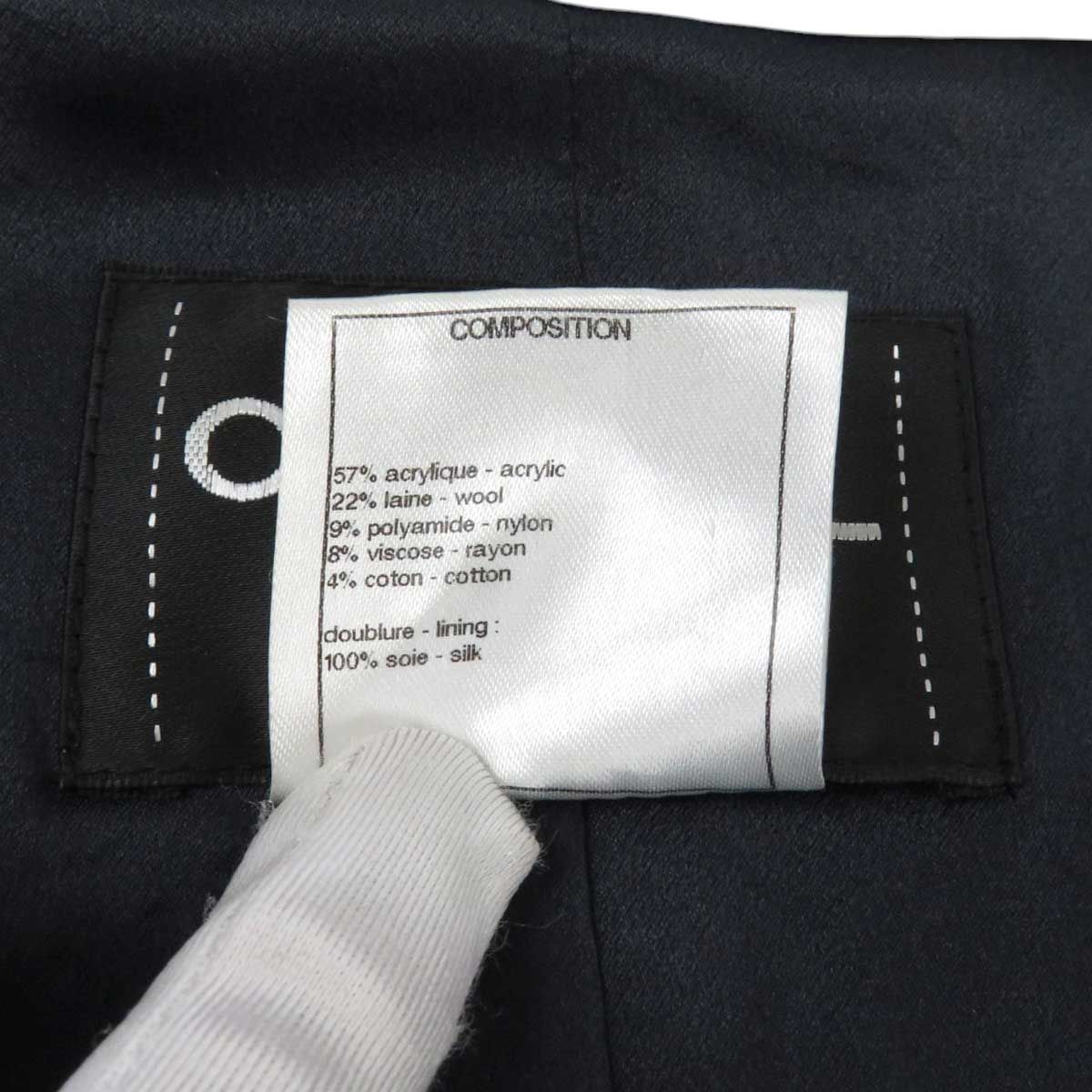 コート P50242V37211