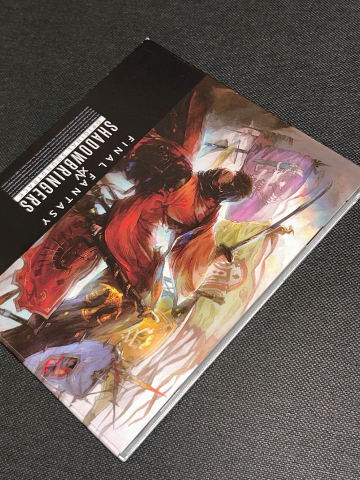 S5171) amazon特典スリーブケース付き SHADOWBRINGERS:FINAL S5171) amazon特典スリーブケース付き SHADOWBRINGERS:FINAL