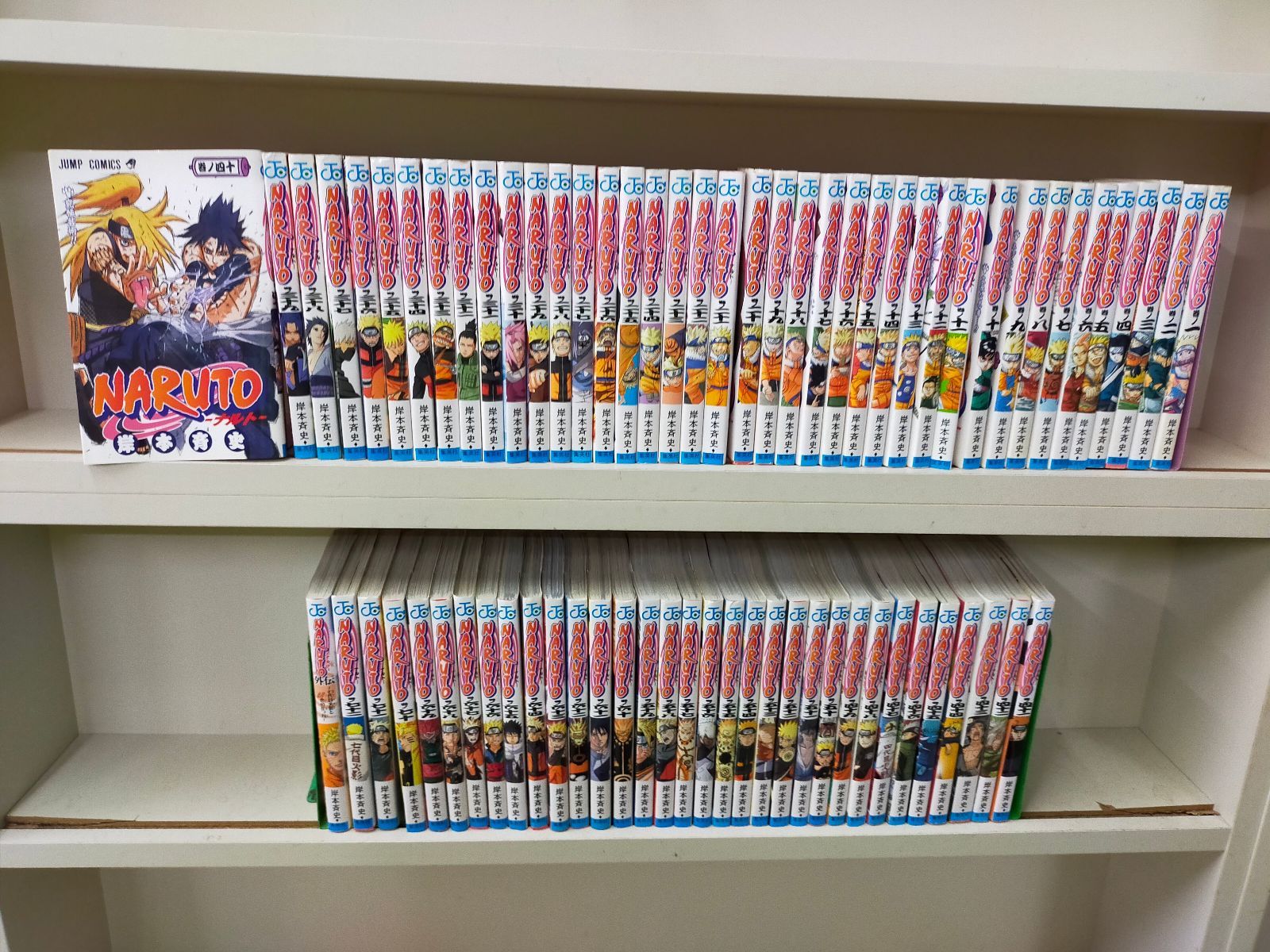 NARUTO-ナルト- コミック 全72巻完結セット ジャンプコミックス Book
