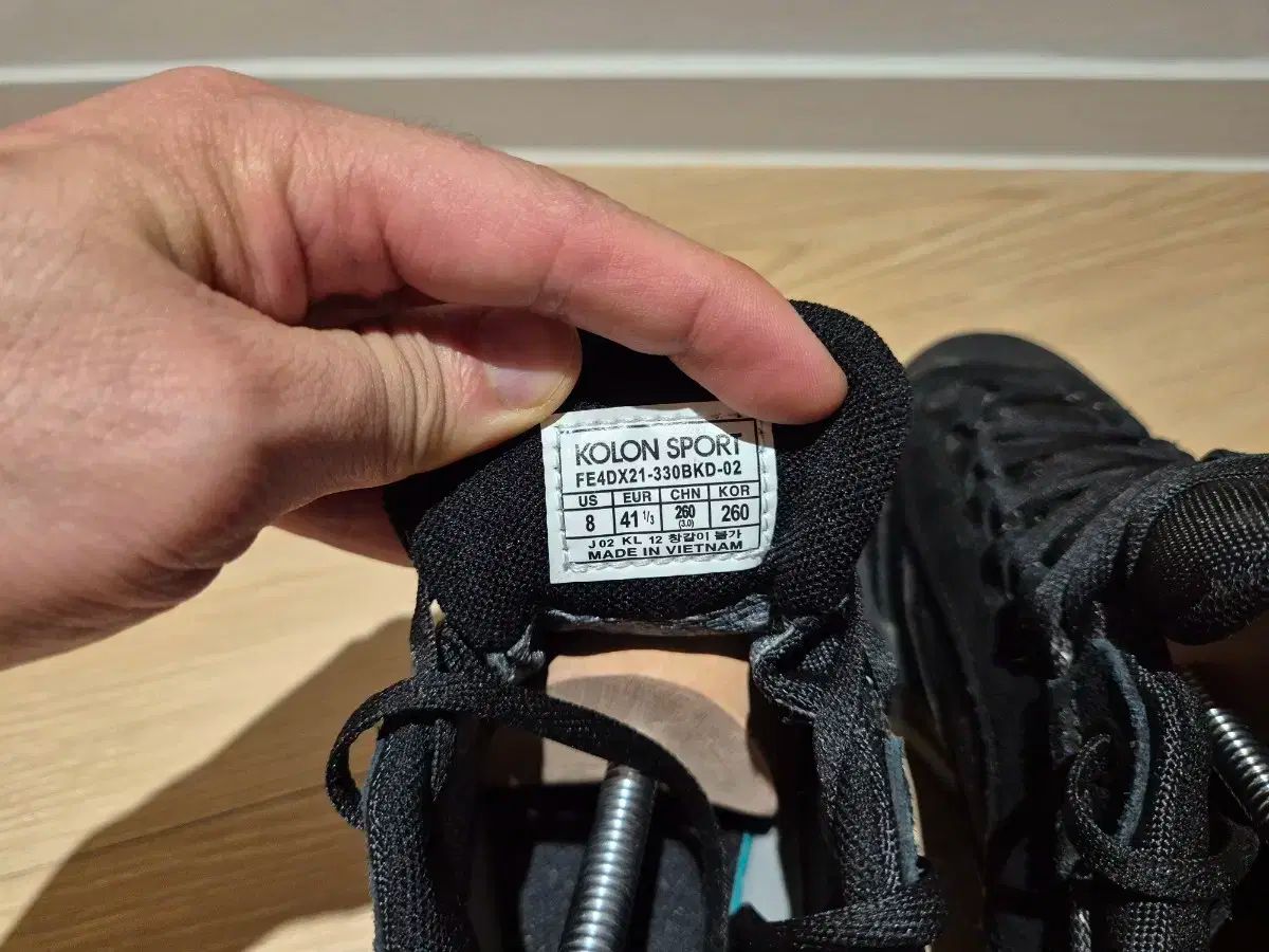 移動 ハイキング