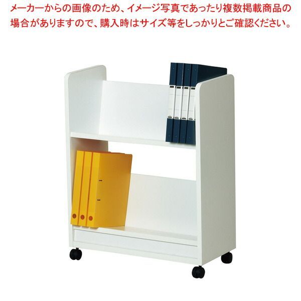 ファイルワゴン ホワイト OKW35