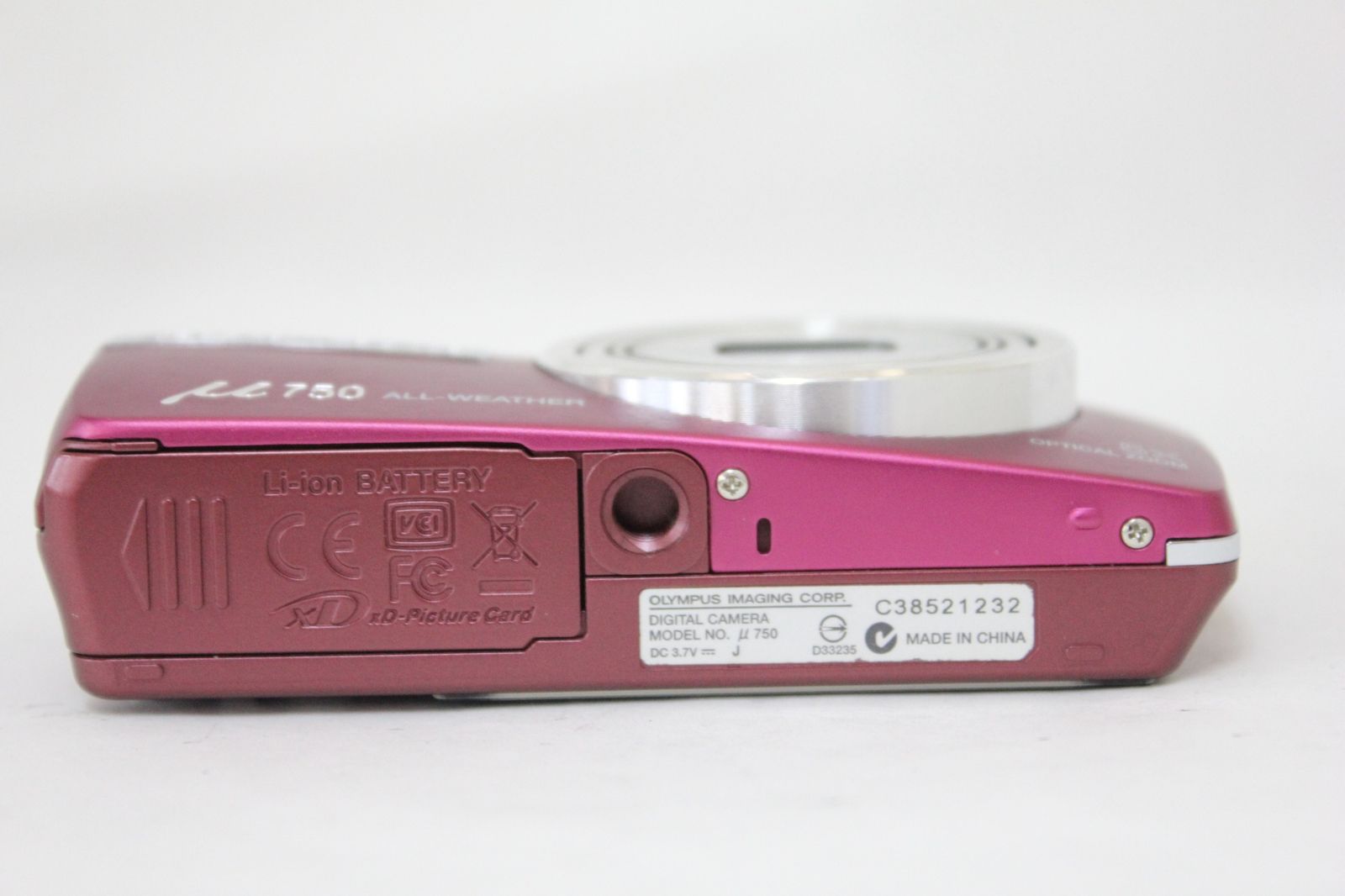 ✨美品・完動品・完備品・xDカード付✨OLYMPUS u750 デジタルカメラ OLYMPUS オリンパス ミュー µ750 動作品 良品 ✨美品・完動品・完備品・xD
