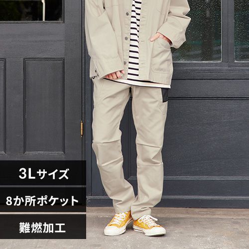 CD】Sunshine Girl: The Complete Recordings