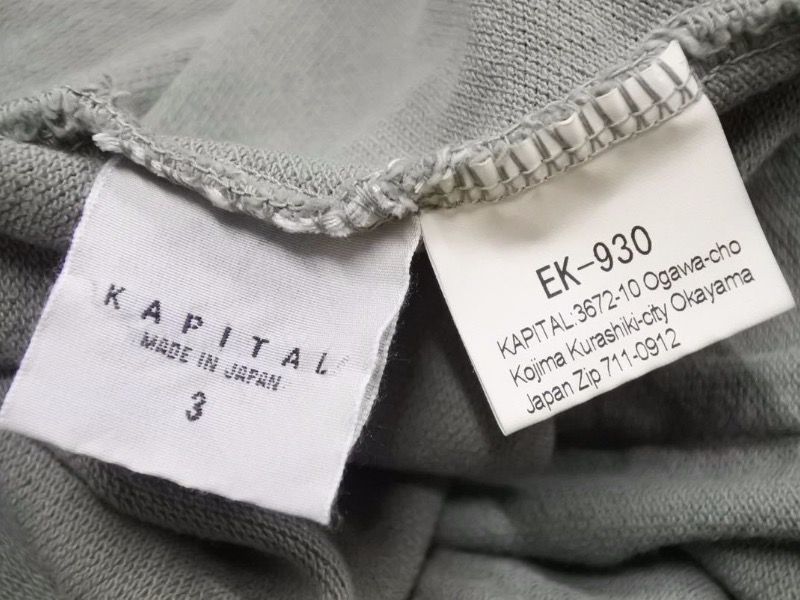 KAPITAL キャピタル ドライ鹿の子 アルパインポロ ポロシャツ カーキ