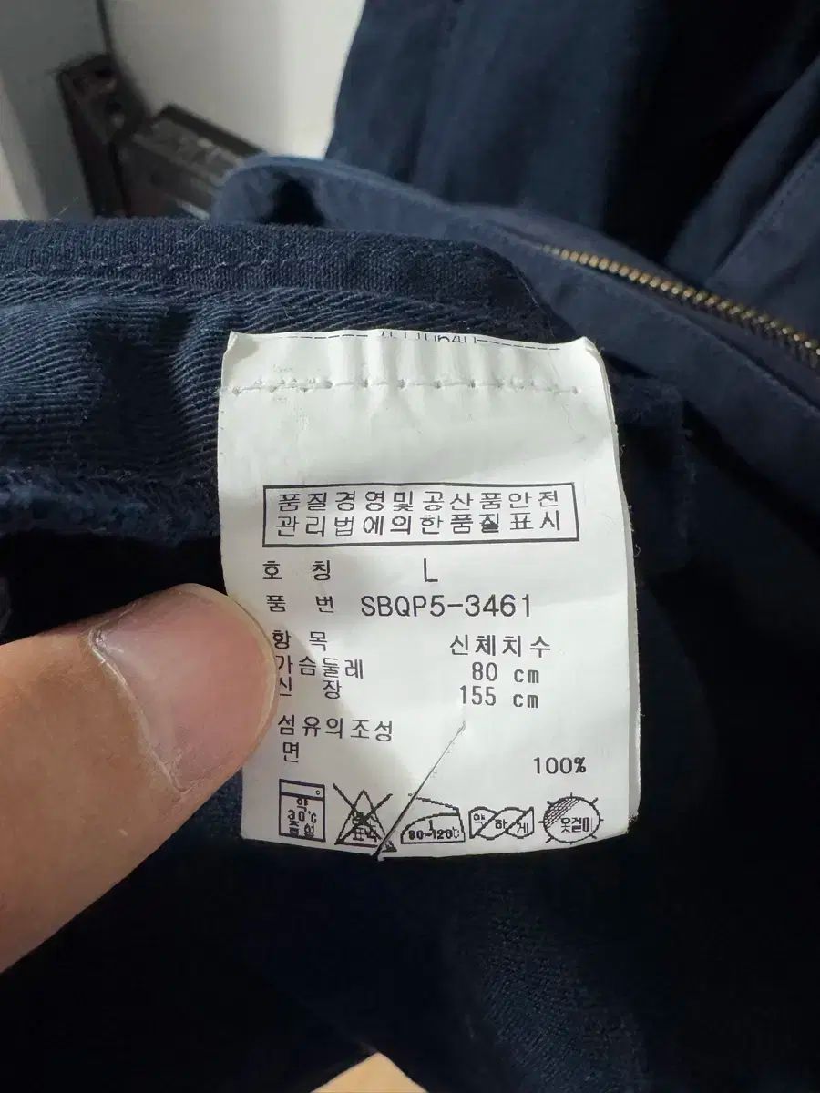 ローレン