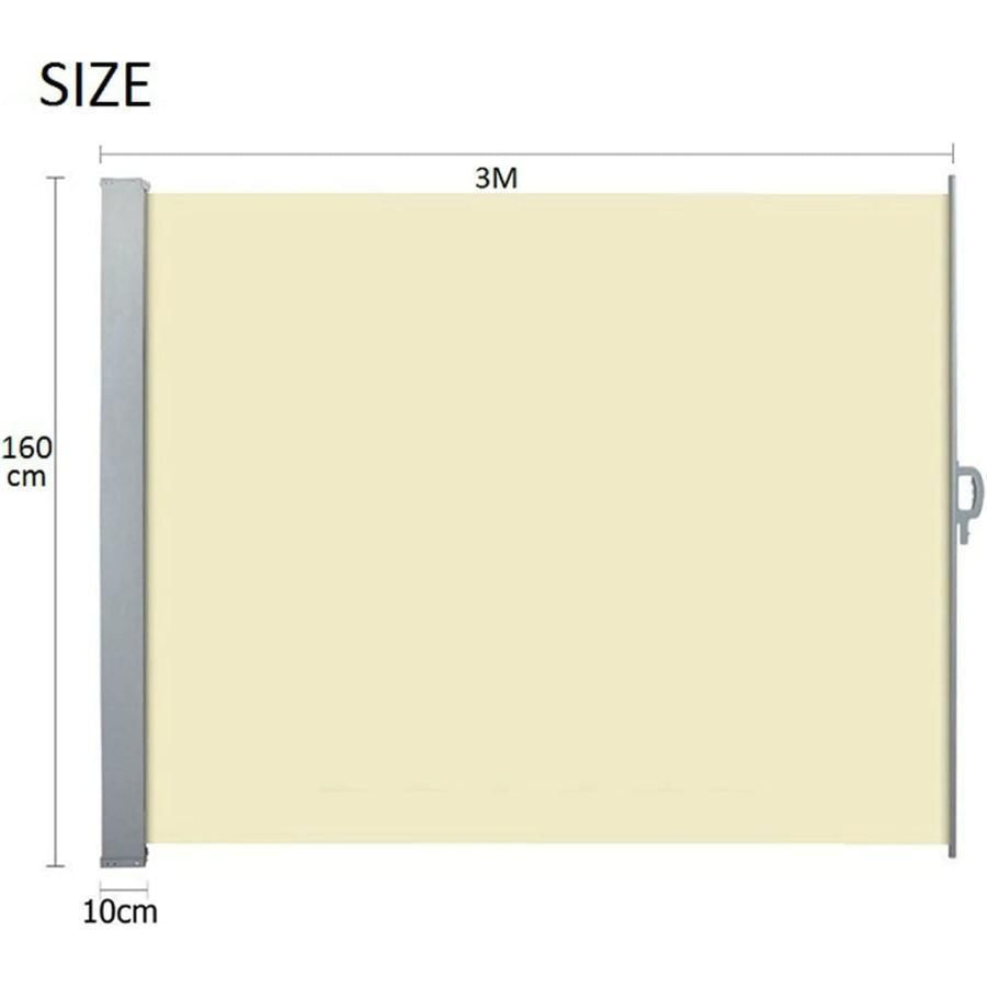 サンシェード 庭園 3m 引き込み式 サイドオーニング 日よけ 目隠し 防風 防水 耐紫外線性 自立型 プライバシーディバイダーガーデン バルコニー テラス