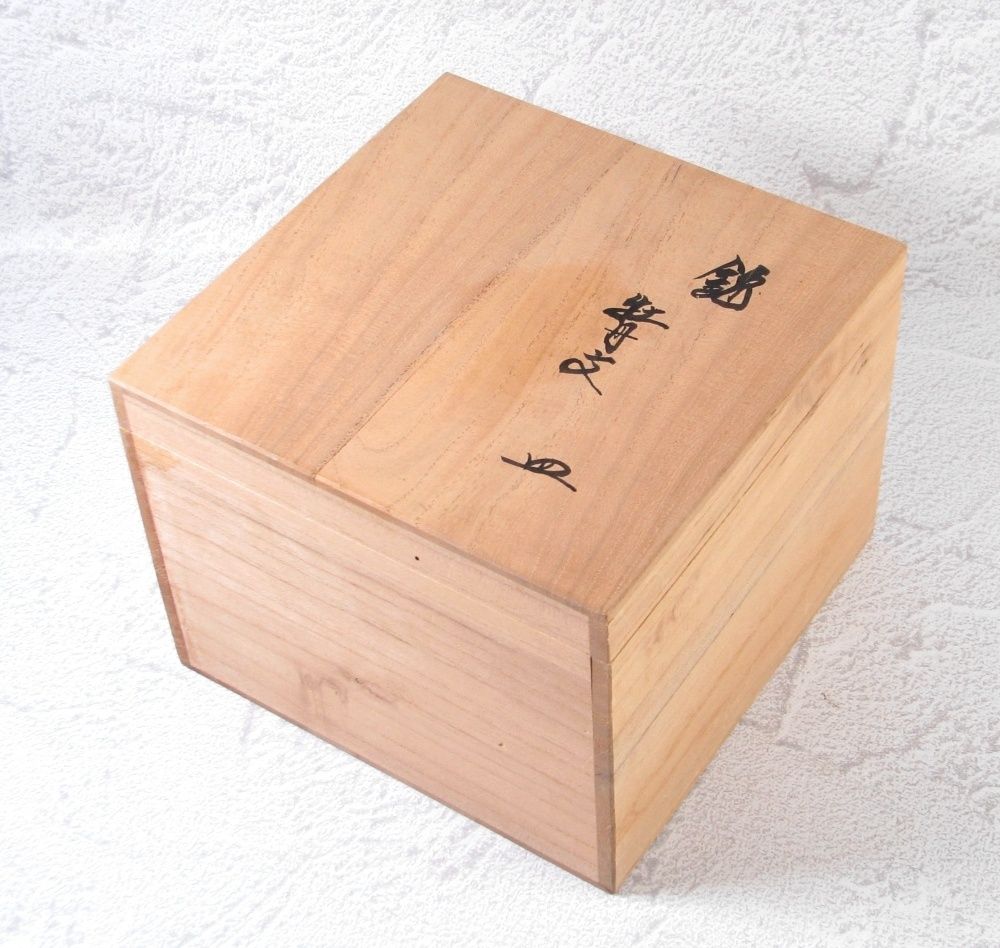 十三代酒井田柿右衛門 錦 牡丹文皿5枚 幅：14.5cm 極美品 共箱