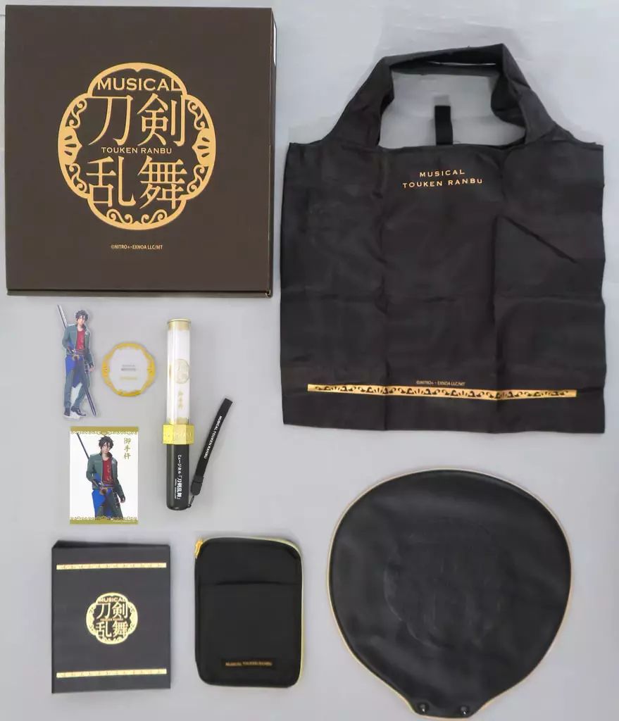 グッズセット 田中涼星 御手杵 お楽しみBOX ミュージカル 刀剣乱舞 公式ファンサイト
