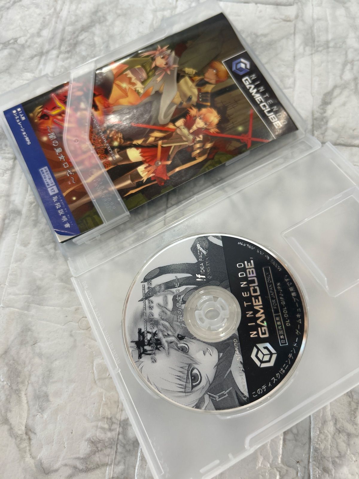 正規品，限定SALE ジェネレーションオブカオス イクシード 〜闇の皇女