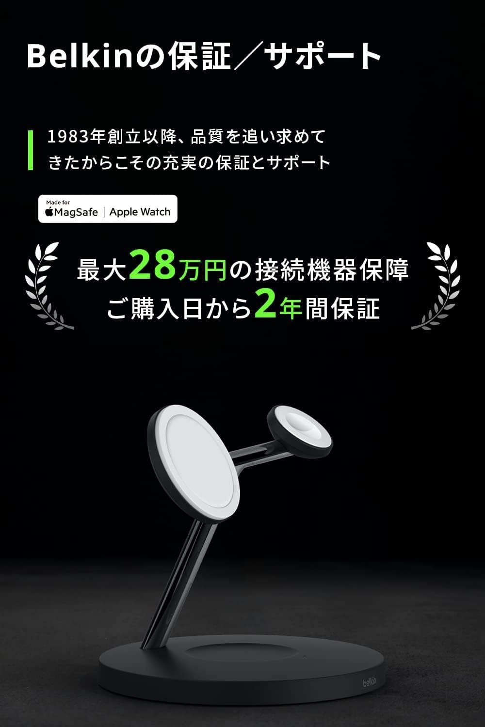 AirPodsワイヤレス充 ブラック