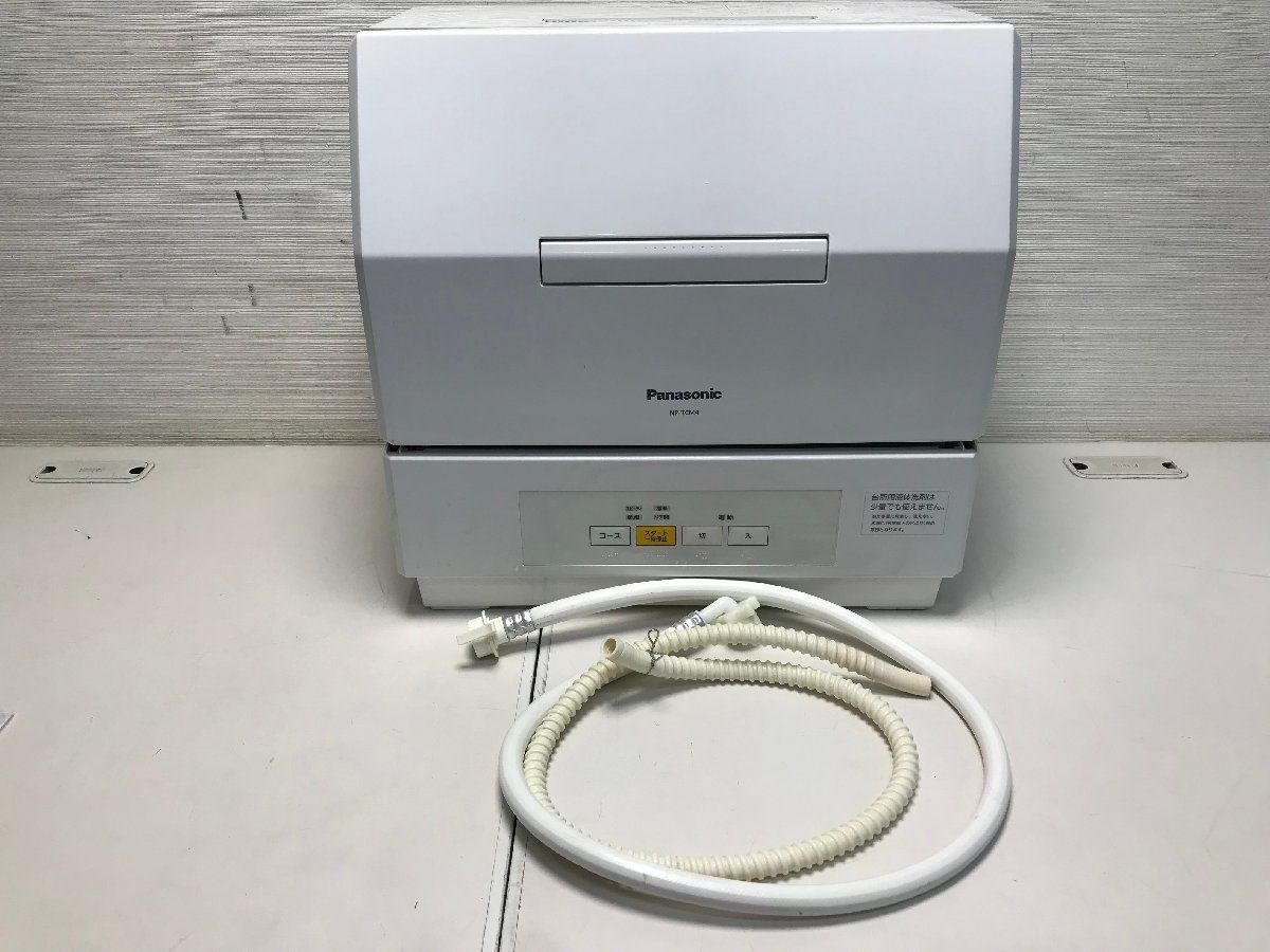 □□Panasonic パナソニック NP-TCM4-W 2019年製 電気食器洗い □□Panasonic パナソニック NP-TCM4-W 2019年製 電気食器洗い