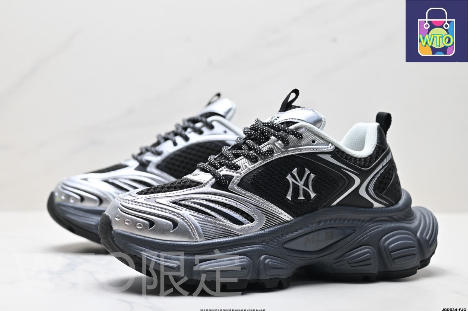 滑り止めで耐磨耗性のあるロートップのダディーシューズ