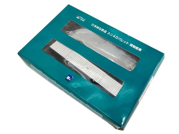 【購入者決定致しました】スニ41 スニ40パレット荷物車セット HOゲージ 日本国有鉄道 スニ 40パレット 荷物客車 2両組キット