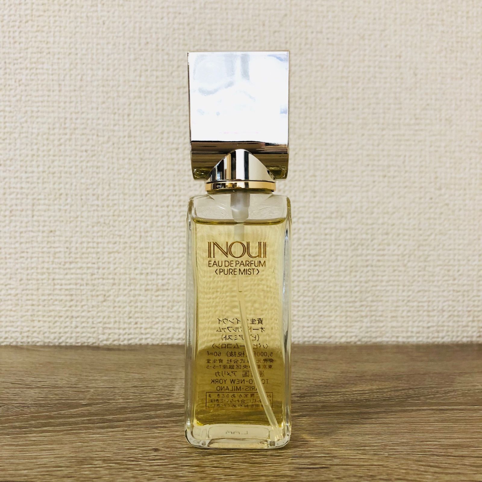 M-392 SHISEIDO 資生堂 INOUI インウイ オードパルファム ピュアミスト パヒュームコロン 60ml - メルカリ