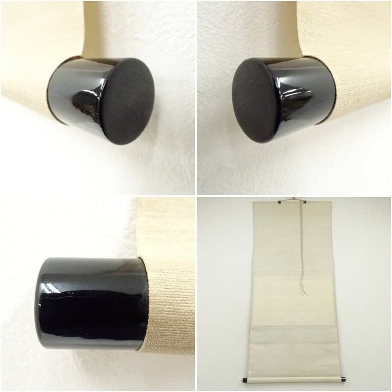 インテリア 茶掛