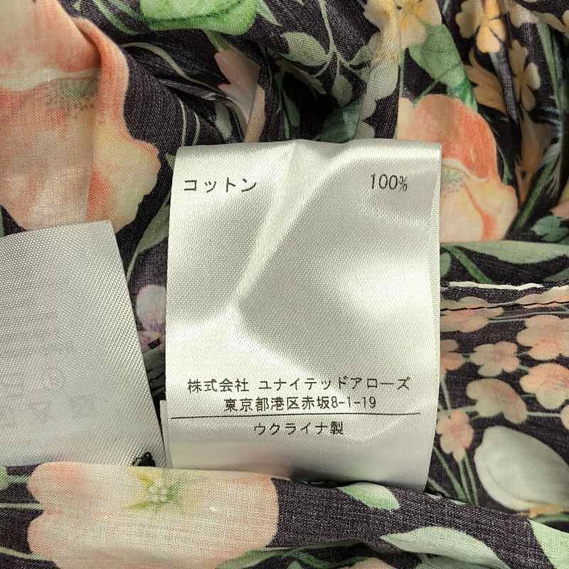 HORROR VACUI / ホラーヴァキュイ | ギャザー フリル ロングスカート