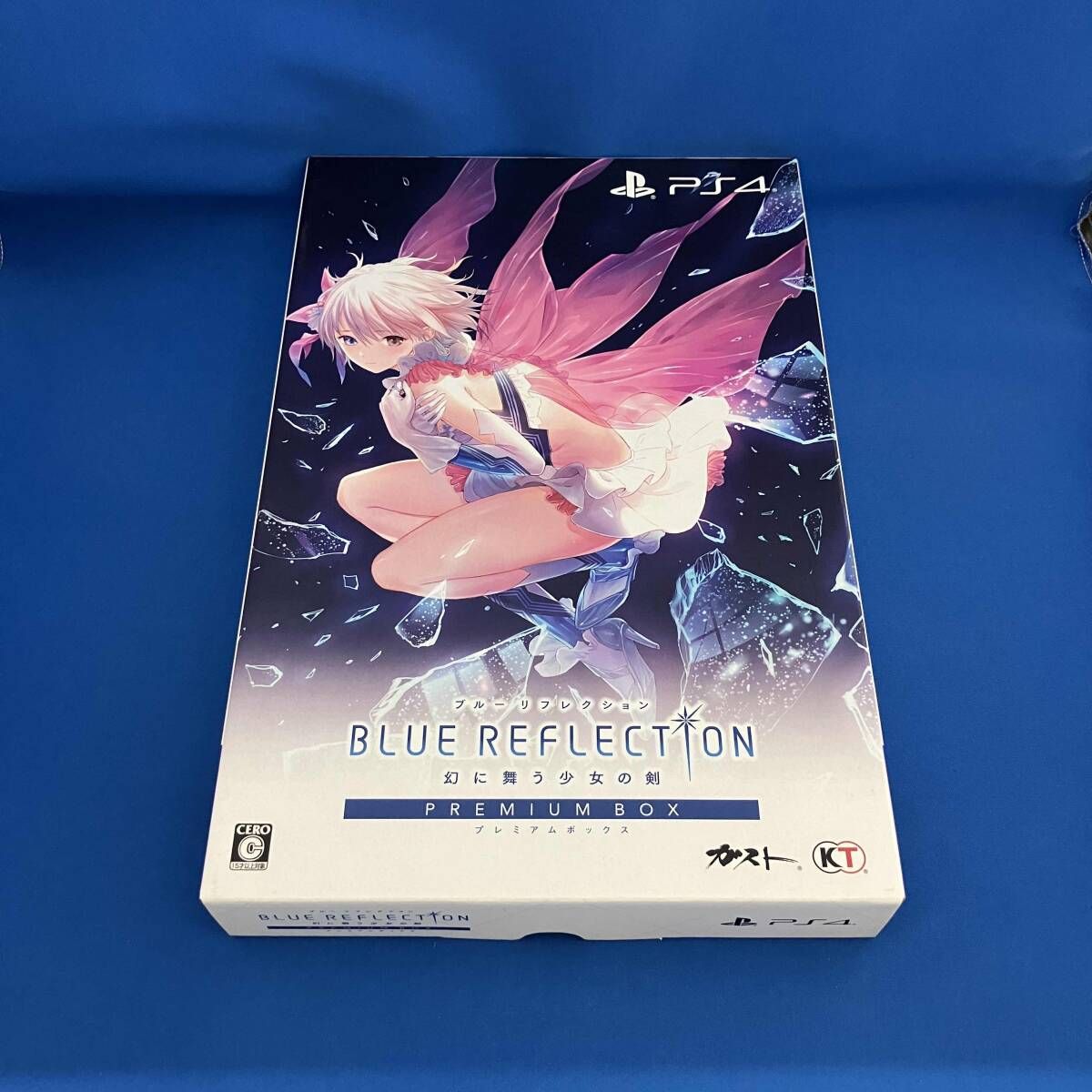 鑑定品 PSA8 】 美品 最安値 迷宮の魔戦車 バンダイ 字レア