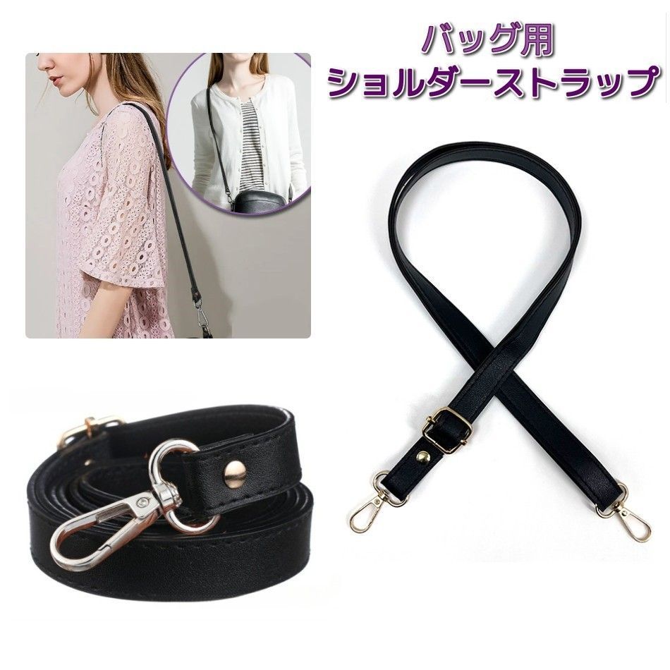 ジョゼフ 黒 レザー ボストンバッグ 取り外し可能なショルダーストラップ付き ジョゼフ 黒 レザー ボストンバッグ 取り外し可能なショルダー