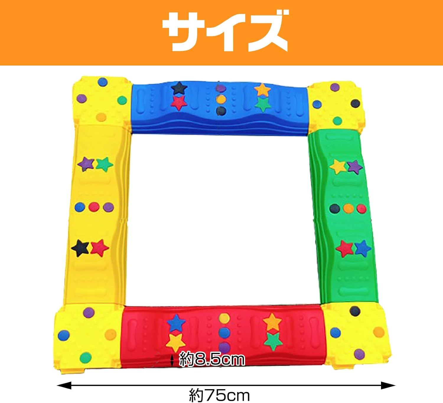 sac taske 平均台 バランスストーン 体幹 バランスゲーム 室内遊び