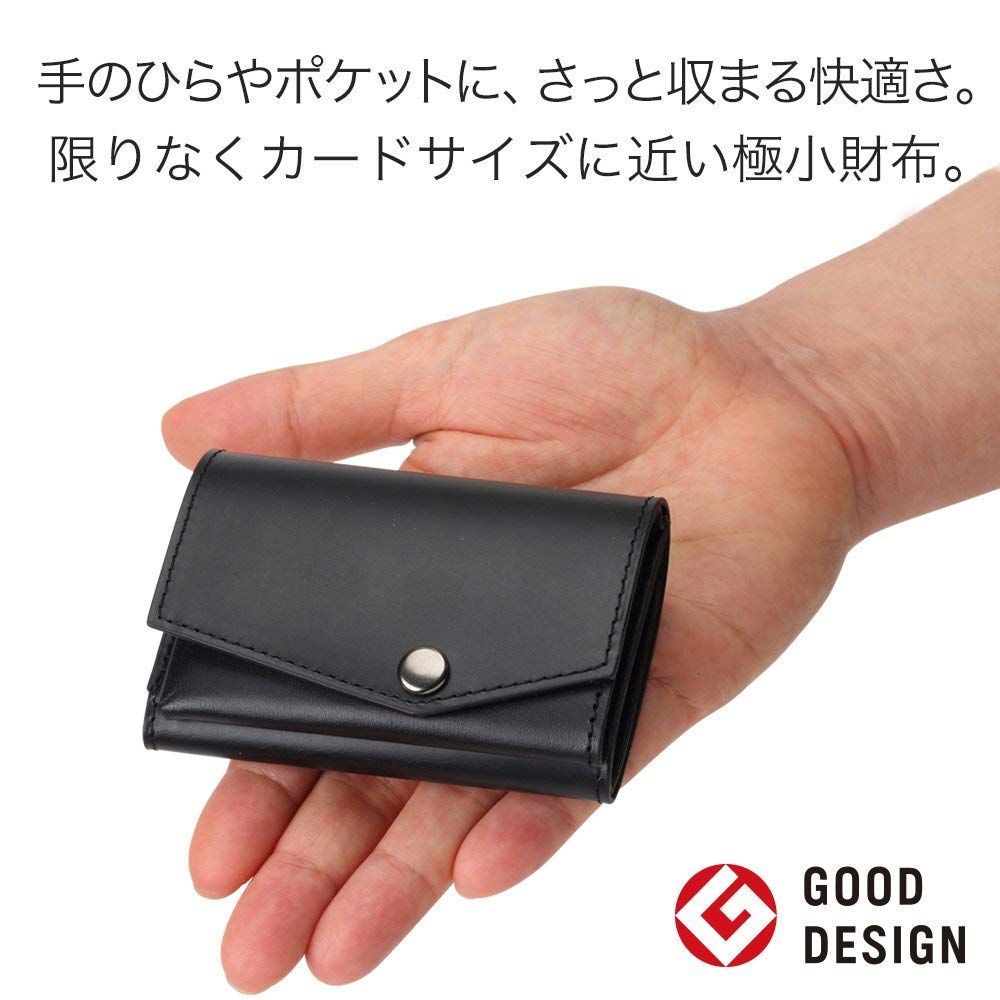 人気商品】財布 メンズ 日本製 ブッテーロレザーエディション 小さい