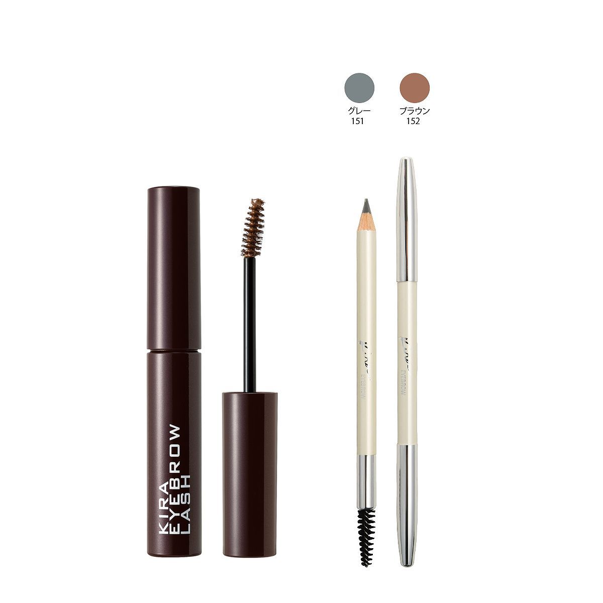 kira キラ アイブローラッシュ 10個 kira キラ アイブローラッシュ 10個