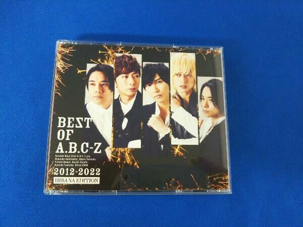 A.B.C-Z CD BEST OF A.B.C-Z(初回限定盤C/@Loppi・HMV限定盤