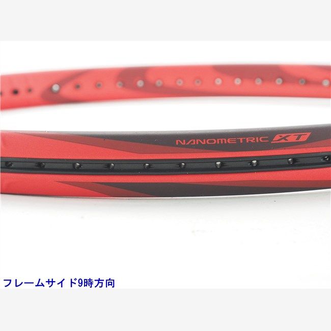 中古 テニスラケット ヨネックス ブイコア エリート 2018年モデル (G2)YONEX VCORE ELITE 2018 中古 テニスラケット ヨネックス ブイコア エリート 2018年