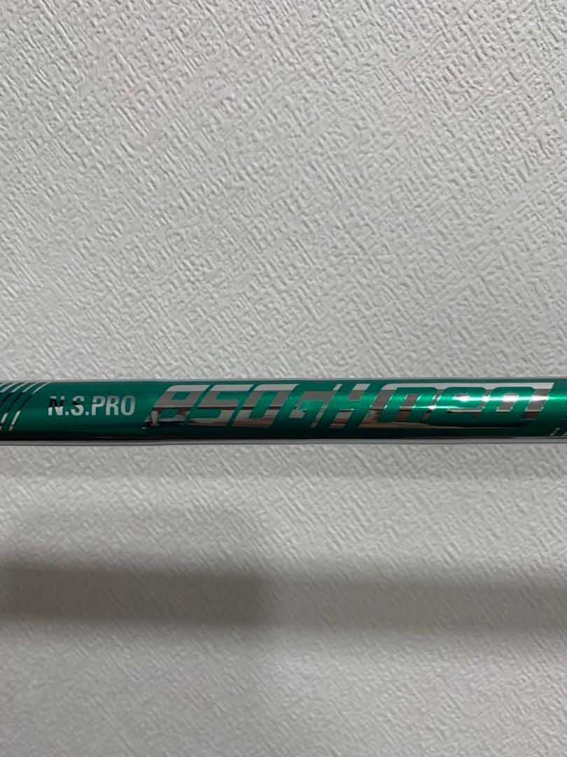 ピンG440ハイブリッド 6U TOUR 2.0 CHROME 85R ピン G440ハイブリッド