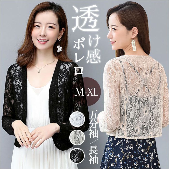 NEEDLES MIYAGIHIDETAKA グレイ 21ss 限定 リボンシャツ
