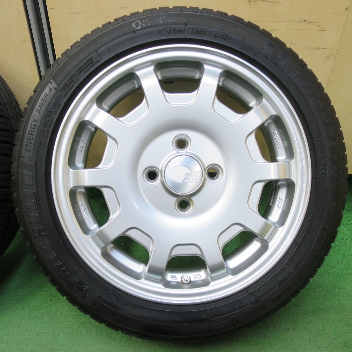 等