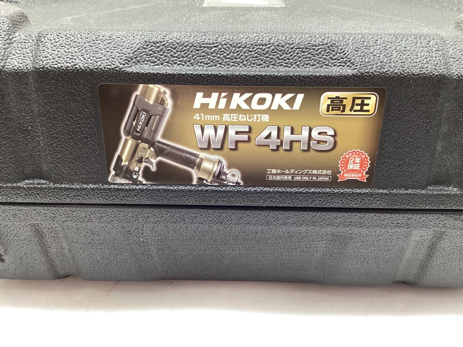 中古品】☆HiKOKIハイコーキ 高圧ねじ打機 使用ねじ長さ25~41mm ハイ