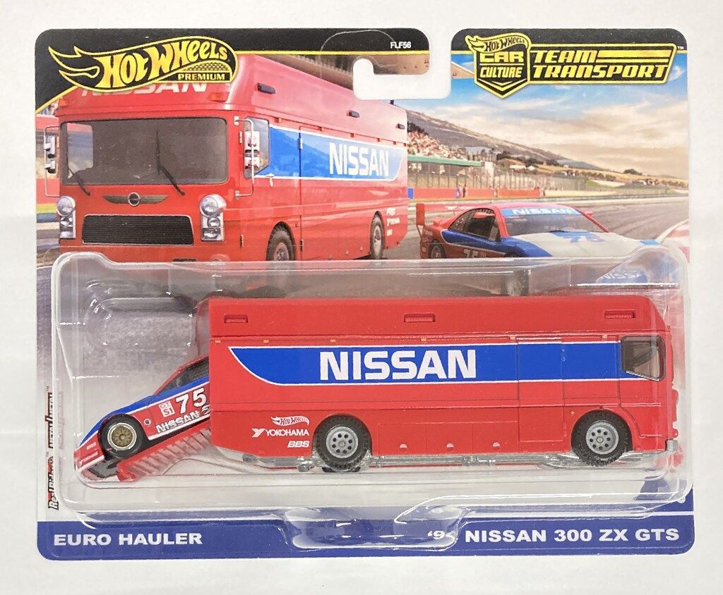 MATTEL HOTWHEELS TEAM TRANSPORT HRV44 '94 NISSAN 300 ZX GTS/EURO