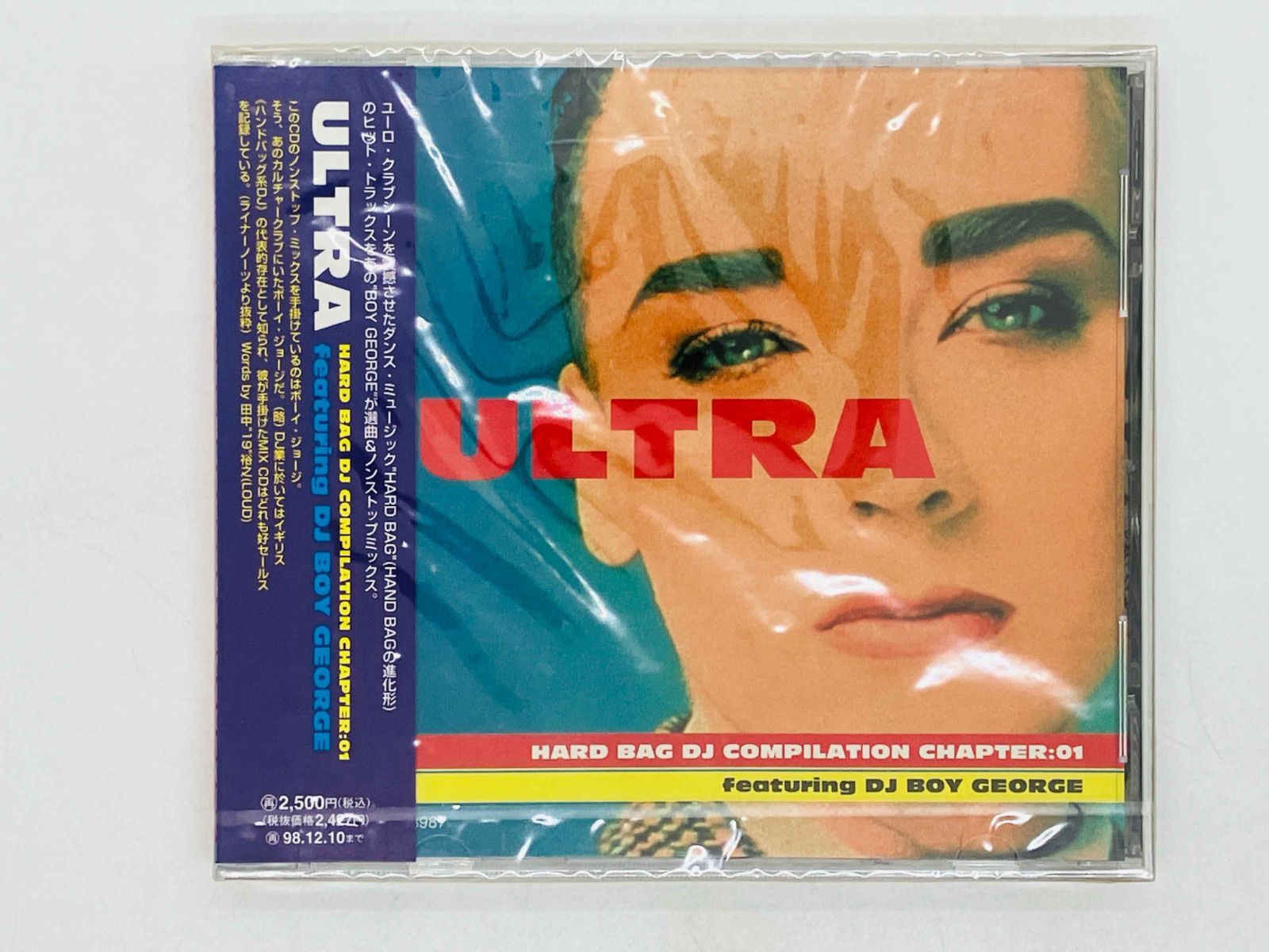 CD 未開封 ULTRA / HARD BAG DJ COMPILATION CHAPTER:01