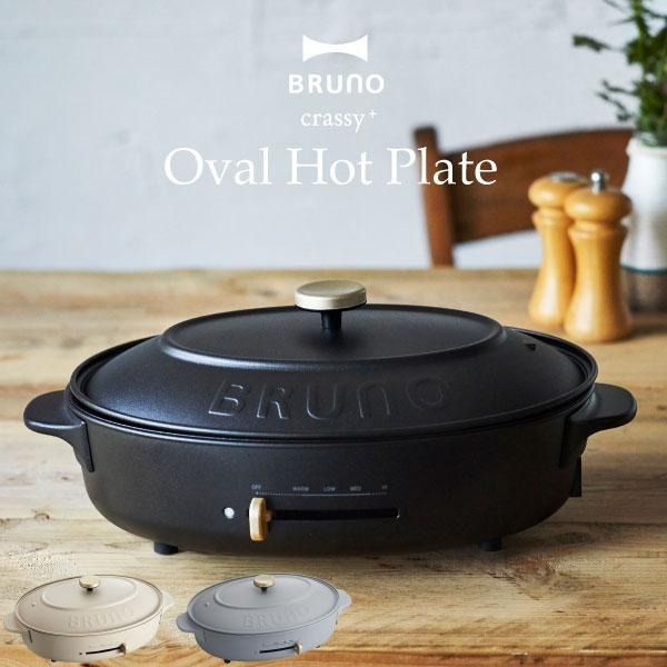 【6枚セット】ビレロイ＆ボッホ ニューコテージ サラダ ボウル お皿 ドイツ製 6枚セット】ビレロイ＆ボッホ ニューコテージ サラダ ボウル お皿