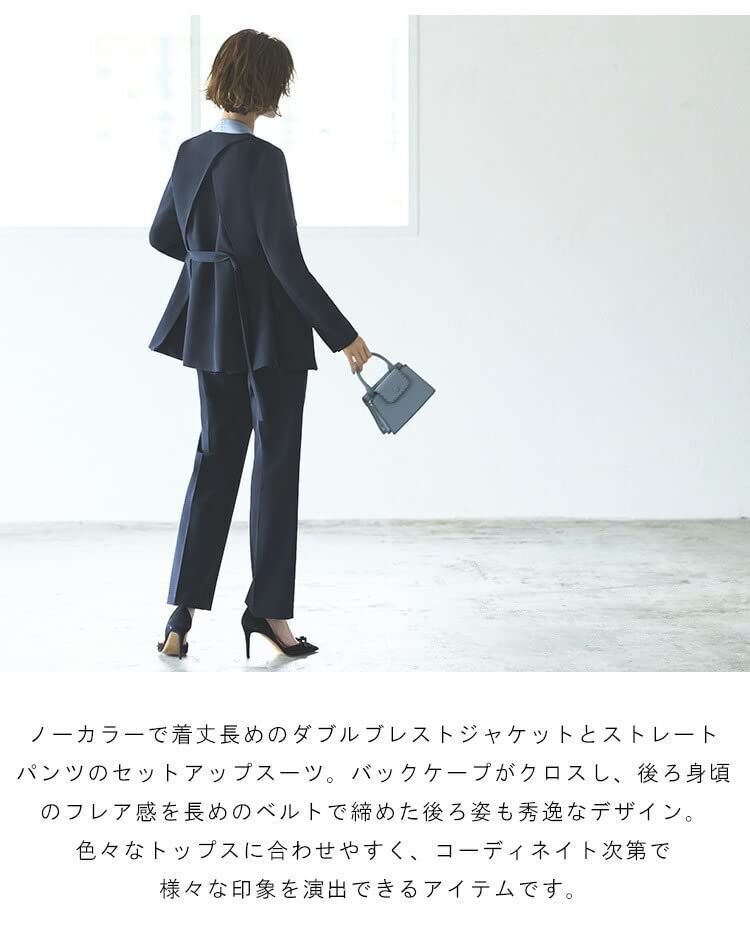 トジャケット ストレート