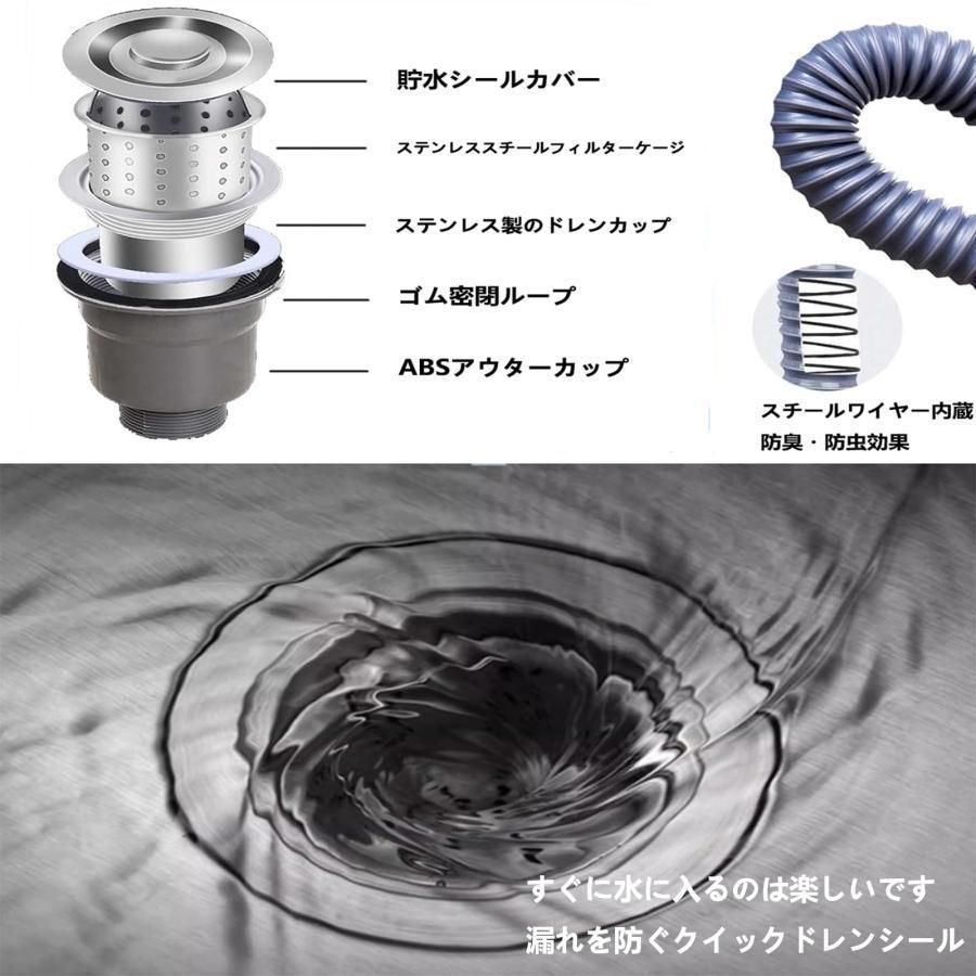 屋外シンク流し