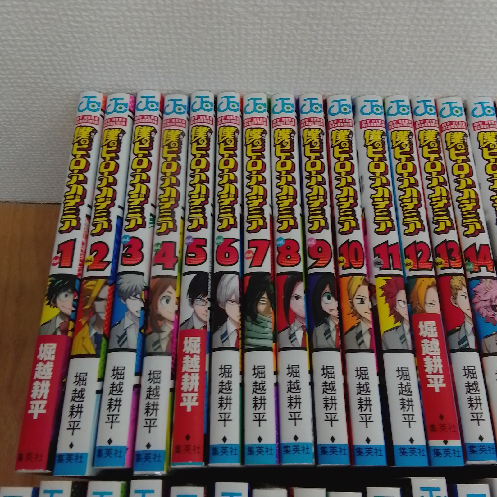 僕のヒーローアカデミア 全巻 初版セット 特典付き Amazon.co.jp: 僕の