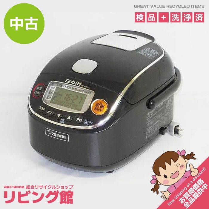 rr2391 【中古】象印 圧力IH炊飯器 NP-RZ05 3合炊き プラチナ厚釜 ブラック ZOJIRUSHI 炊飯器 黒 極め炊き 炊飯ジャー  鉄器コート 炊き分け圧力 熟成炊き クリーニング機能 圧力IH炊飯器 中古 - メルカリ