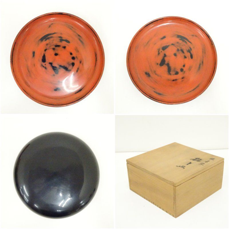 専用　茶道具　青紫園造　根来塗　正倉院御物薬壷形　茶入　共箱　M　R9456 専用 茶道具 青紫園造 根来塗 正倉院御物薬壷形 茶入 共