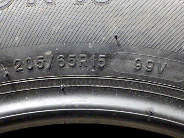 約9部山◆MICHELIN CROSS