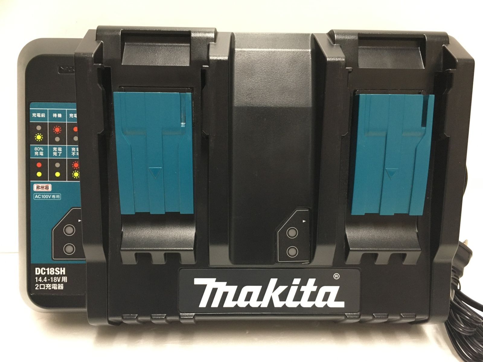 送料無料※ Makita 2口充電器 DC18SC AC100V専用 囗G 【公式通販】