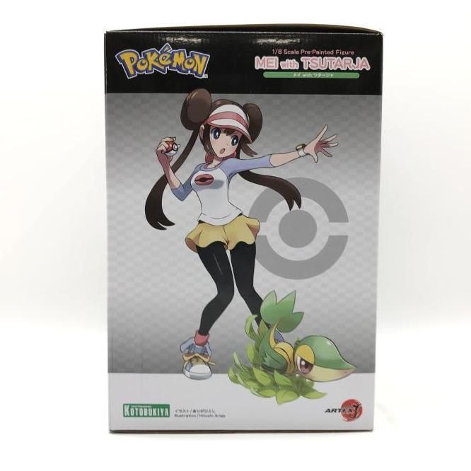 AC/DC “Ballbreaker” 95年 LP US盤 中古レコード中古 コトブキヤARTFX